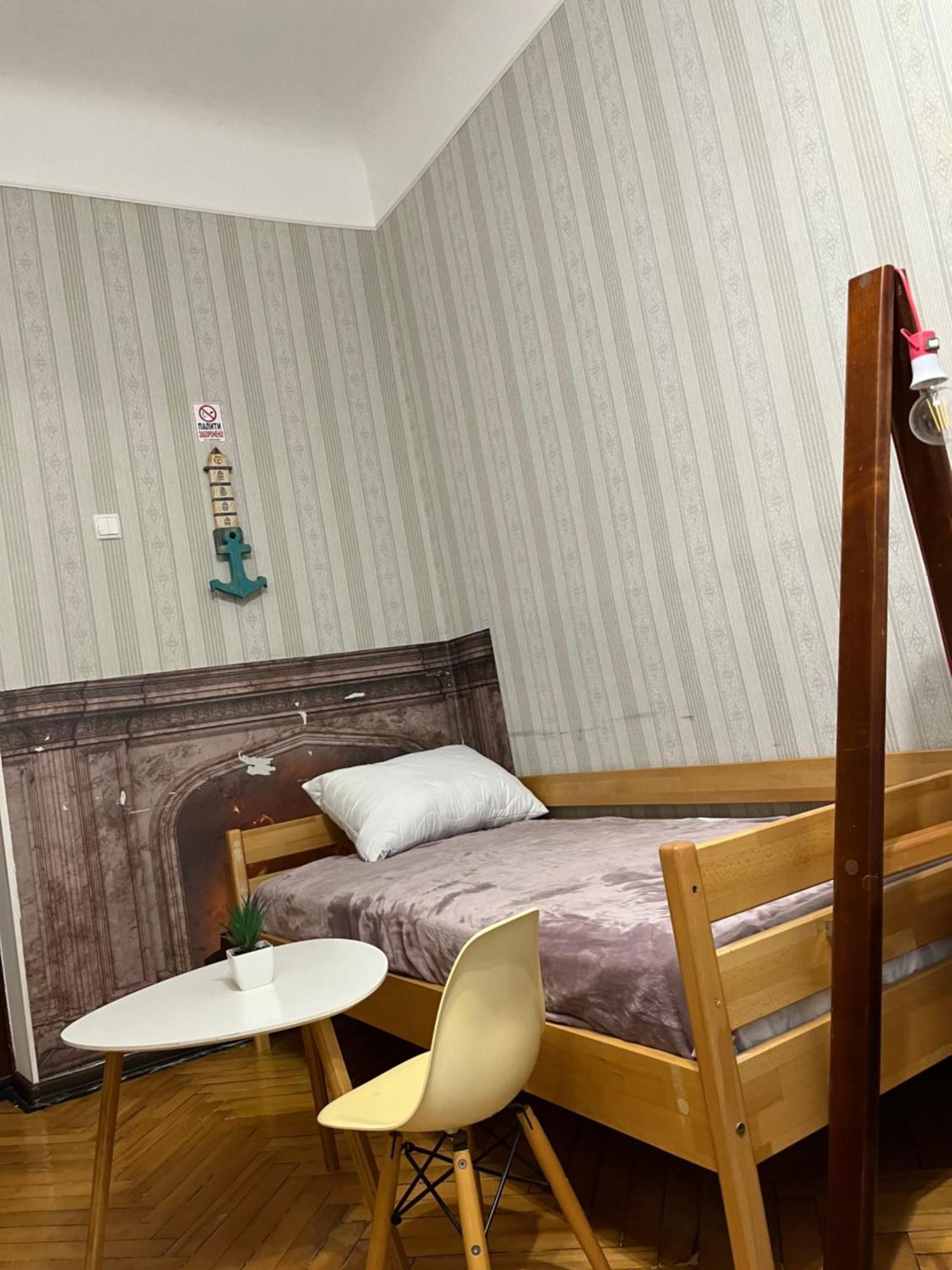 Ararat-Klovskaya Hostel-Apartments Kiev Εξωτερικό φωτογραφία