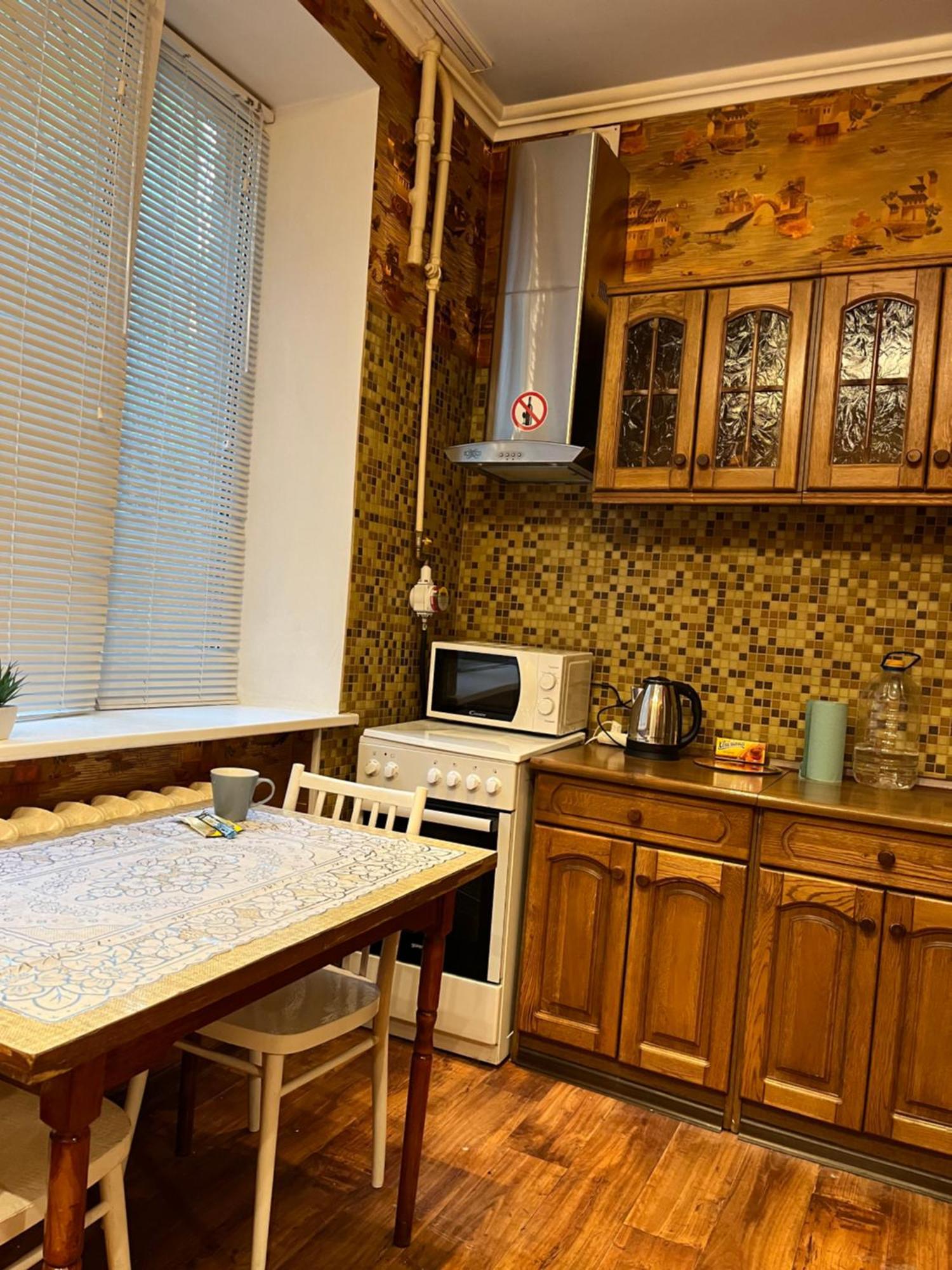 Ararat-Klovskaya Hostel-Apartments Kiev Εξωτερικό φωτογραφία