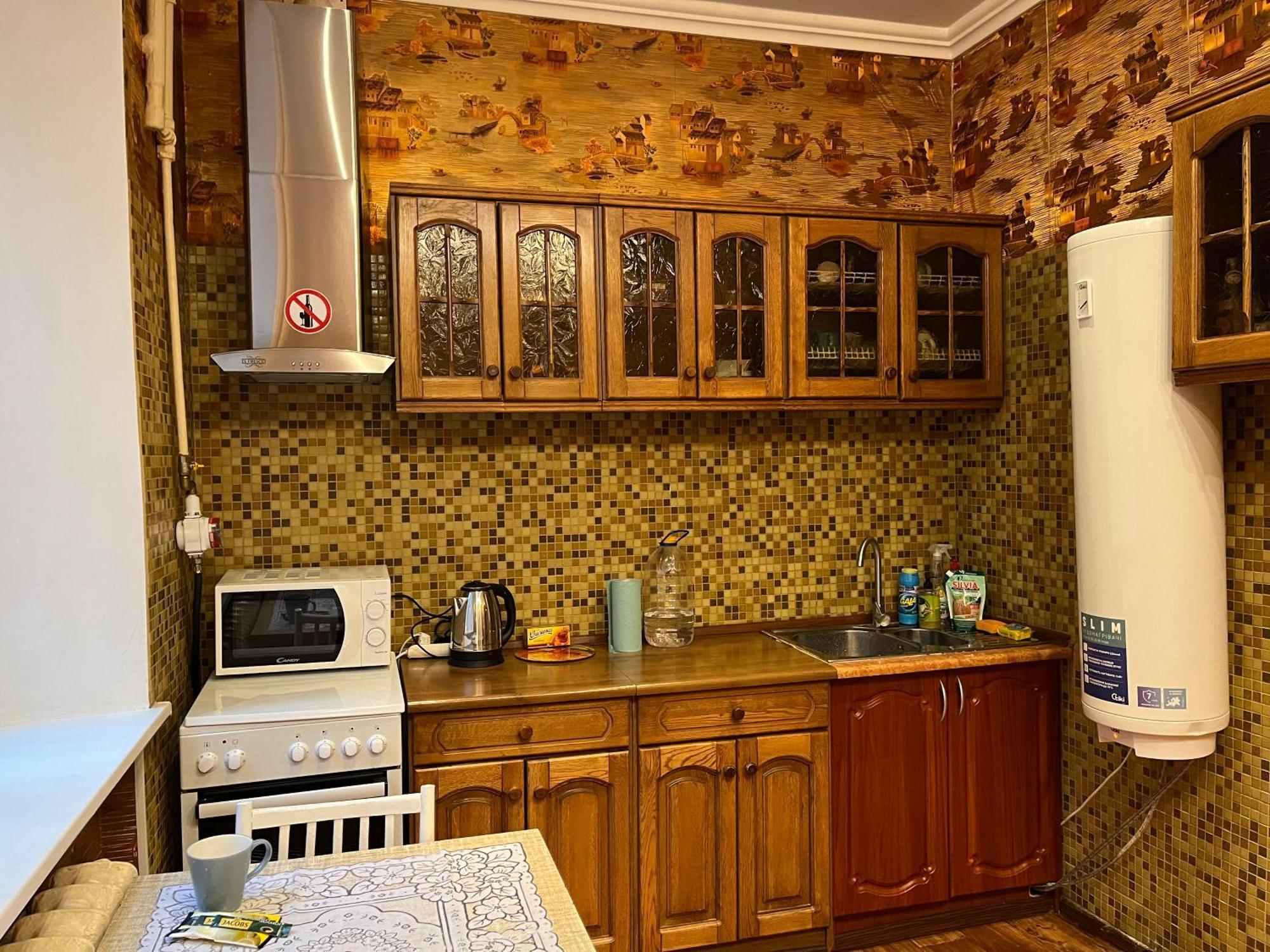 Ararat-Klovskaya Hostel-Apartments Kiev Εξωτερικό φωτογραφία